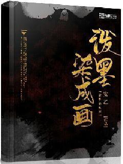 普洱市与昆明医科大学海源学院合作座谈会召开