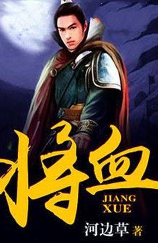消息人士：俄军用苏制P-35B导弹袭击了敖德萨的乌军防空阵地